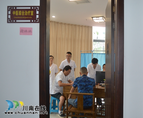 西南医科大学附属中医医院天寿同仁国医馆开业(图15) 西南医科大学附属中医医院天寿同仁国医馆开业(图15)