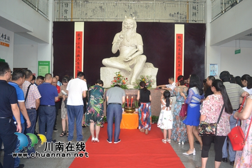 西南医科大学附属中医医院天寿同仁国医馆开业(图19) 西南医科大学附属中医医院天寿同仁国医馆开业(图19)