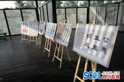 遂宁荷花展“莲·廉”共生&nbsp;每天上千人上岛赏荷(图1)