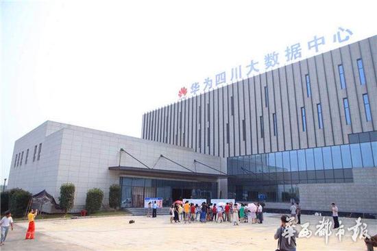 高新区“制造”向“智造”转型让大数据说话(图2) 高新区“制造”向“智造”转型让大数据说话(图2)