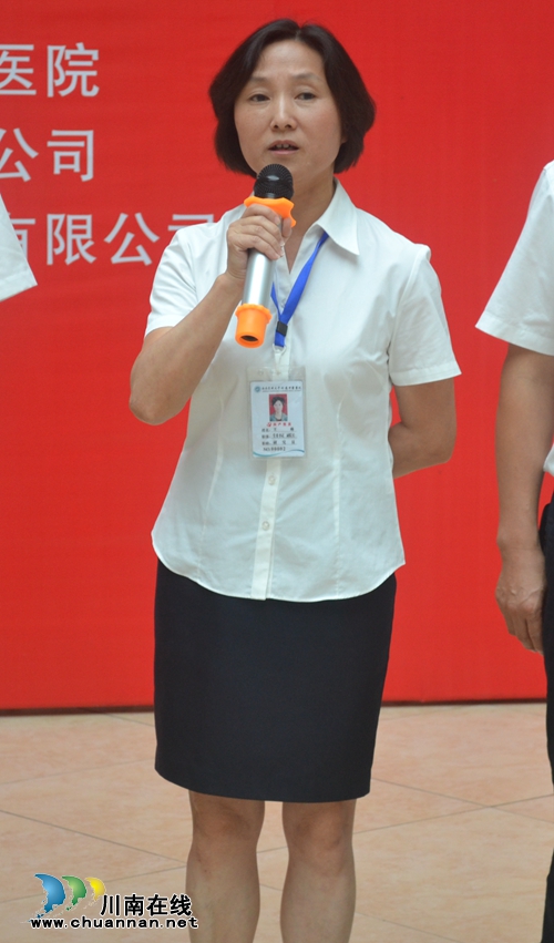 健康“享”瘦 跟着西南医大中医院医生去减肥(图3) 健康“享”瘦 跟着西南医大中医院医生去减肥(图3)
