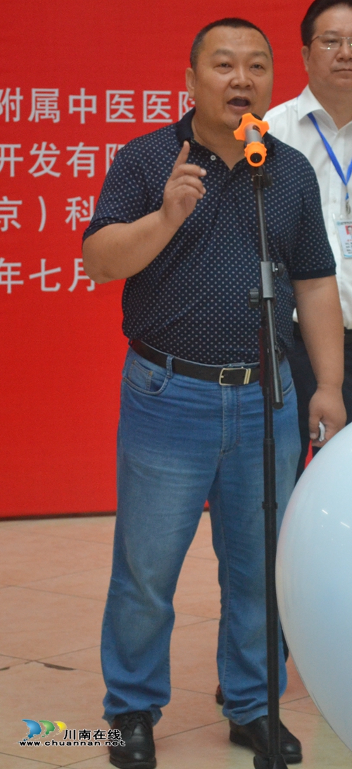 健康“享”瘦 跟着西南医大中医院医生去减肥(图4) 健康“享”瘦 跟着西南医大中医院医生去减肥(图4)