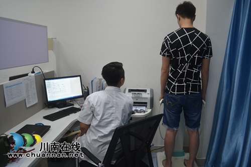 健康“享”瘦 跟着西南医大中医院医生去减肥(图10) 健康“享”瘦 跟着西南医大中医院医生去减肥(图10)
