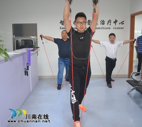 健康“享”瘦 跟着西南医大中医院医生去减肥(图11) 健康“享”瘦 跟着西南医大中医院医生去减肥(图11)