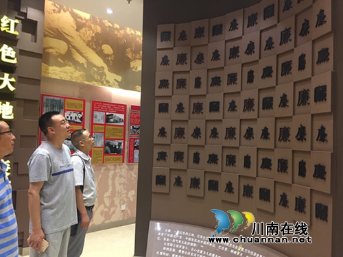 泸州十八中党总支开展“廉政教育”固定党日活动(图2)