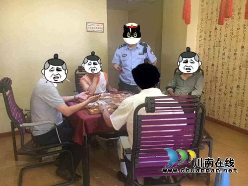 抓赌！古蔺警方1天抓10余个，你还敢赌吗？(图1)