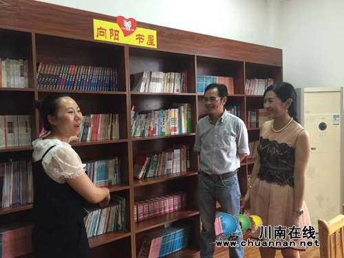 泸州龙腾文化培训学校到市儿童福利院献爱心(图4)