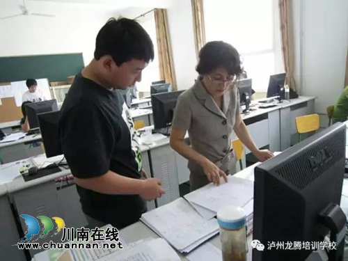泸州龙腾文化培训学校到市儿童福利院献爱心(图10)