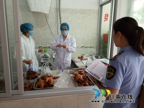 合江县有序开展食品安全抽检工作(图1) 合江县有序开展食品安全抽检工作(图1)