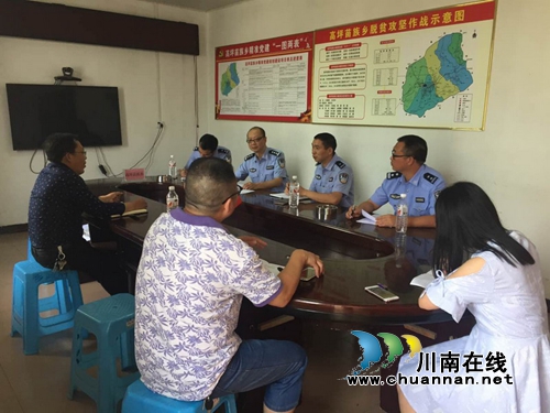 宜宾筠连县交警大队检查指导农村交通管理工作(图1) 宜宾筠连县交警大队检查指导农村交通管理工作(图1)