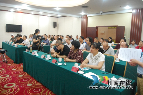 “中国名家读纳溪”文艺采风活动在纳溪启动(图3) “中国名家读纳溪”文艺采风活动在纳溪启动(图3)