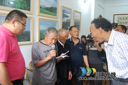 “中国名家读纳溪”文艺采风活动在纳溪启动(图10) “中国名家读纳溪”文艺采风活动在纳溪启动(图10)