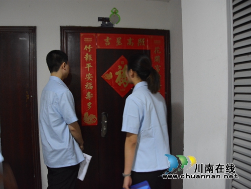 江阳区法院夜间集中送达物业服务合同纠纷案件(图3) 江阳区法院夜间集中送达物业服务合同纠纷案件(图3)