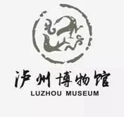 泸州市博物馆形象标识&nbsp;等你来投票&nbsp;7月31日止(图3)