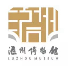 泸州市博物馆形象标识&nbsp;等你来投票&nbsp;7月31日止(图5)