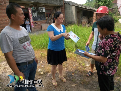 泸县牛滩镇王坝村“八项举措”助推依法治村(图1)