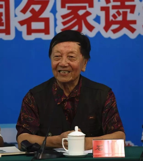全国文学大咖“读”纳溪:长江码头千年古城(图4) 全国文学大咖“读”纳溪:长江码头千年古城(图4)