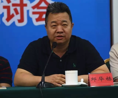 全国文学大咖“读”纳溪:长江码头千年古城(图7) 全国文学大咖“读”纳溪:长江码头千年古城(图7)