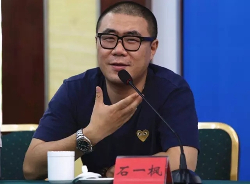 全国文学大咖“读”纳溪:长江码头千年古城(图8) 全国文学大咖“读”纳溪:长江码头千年古城(图8)