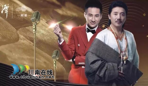 紫潭酱酒即将上市 本周约起和明星对酒当歌!(图1) 紫潭酱酒即将上市 本周约起和明星对酒当歌!(图1)