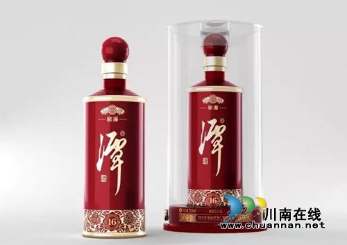 紫潭酱酒即将上市 本周约起和明星对酒当歌!(图7) 紫潭酱酒即将上市 本周约起和明星对酒当歌!(图7)