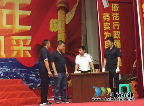 古蔺县住建局举行庆祝建党96周年表彰大会暨文艺汇演(图12)