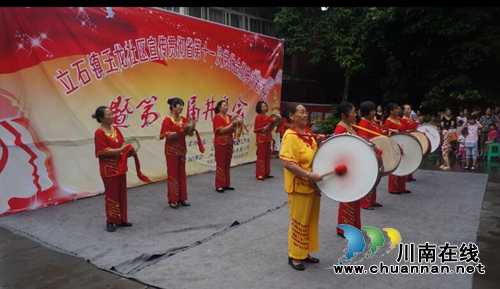 泸县立石镇玉龙社区举办宣传贯彻省党代会精神暨第五届井泉会文艺演出(图3)