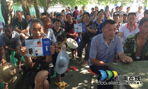 泸县潮河镇组织召开贫困村农家院坝会(图2)