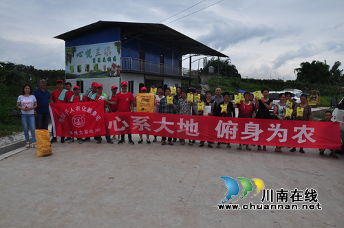 四川聚德丰开展“送技术送肥料”农化服务助农增收(图1)