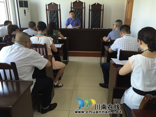 泸县医保局开展“对标先进·查找差距”&nbsp;专题组织生活会(图1)