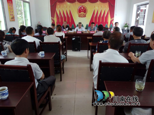 宜宾长兴镇各村（社区）积极开展学习贯彻省第十一次党代会精神(图1)