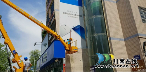 古蔺县住建局开展户外广告专项整治行动(图1) 古蔺县住建局开展户外广告专项整治行动(图1)