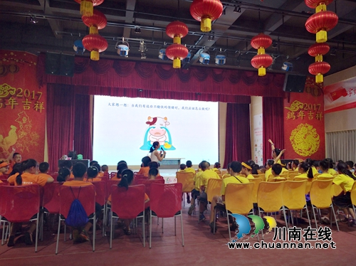 泸州华阳街道:第六届公益小记者正式开班(图2) 泸州华阳街道:第六届公益小记者正式开班(图2)