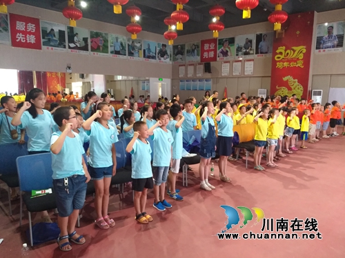 泸州华阳街道:第六届公益小记者正式开班(图3) 泸州华阳街道:第六届公益小记者正式开班(图3)