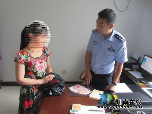 泸县:女子办事送上大红包 民警拒收秉公办理(图1) 泸县:女子办事送上大红包 民警拒收秉公办理(图1)