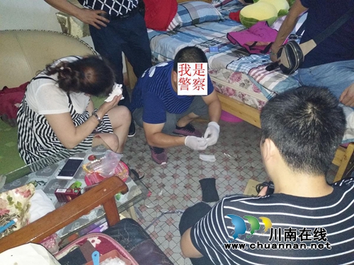 联手出击!泸县所队抓获涉毒人员5名(图1) 联手出击!泸县所队抓获涉毒人员5名(图1)