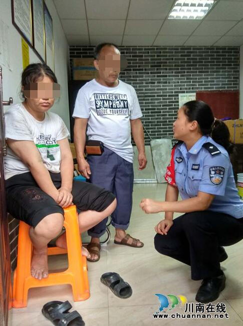 女子迷路不归家&nbsp;泸县民警帮助找家人(图1)