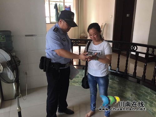 摊主闹乌龙称手机“被盗”&nbsp;泸县民警1小时找回(图1)