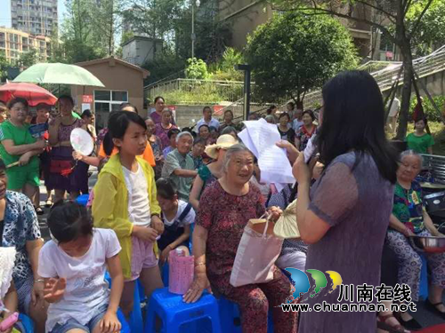 “四礼新风”文艺汇演活动在泸州华阳街道举行(图3)