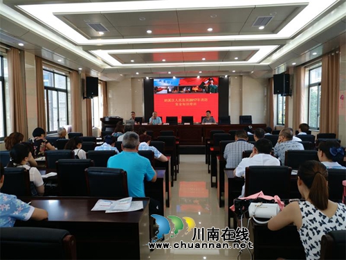 纳溪区人民医院开展消防知识培训及应急演练(图1)