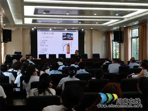 纳溪区人民医院开展消防知识培训及应急演练(图2)