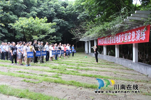 红星街道：举行地质灾害应急演练&nbsp;提高应急处置能力(图2)