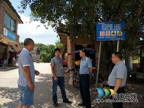 叙永县强化生态护林员督促管理&nbsp;助推林业精准扶贫(图1)