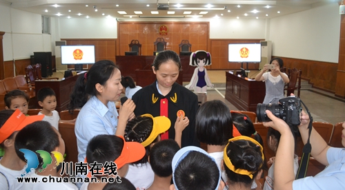 法制洗礼！90名小记者到江阳区法院当“法官”(图10)