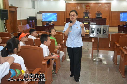 法制洗礼！90名小记者到江阳区法院当“法官”(图12)