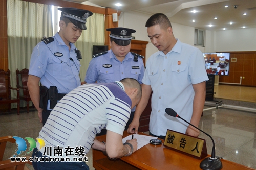 法制洗礼！90名小记者到江阳区法院当“法官”(图13)