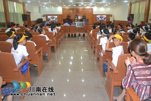 法制洗礼！90名小记者到江阳区法院当“法官”(图14)