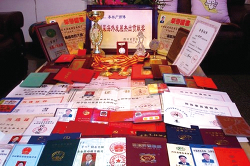 叙永人李兴广：海派川菜烹饪大师的厨艺人生(图2)