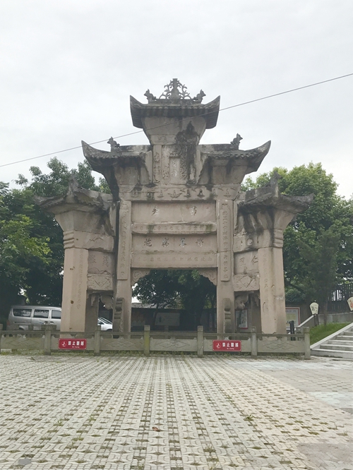 泸州石刻艺术博物馆：鉴精美石刻艺术&nbsp;品古时生活百态(图2)