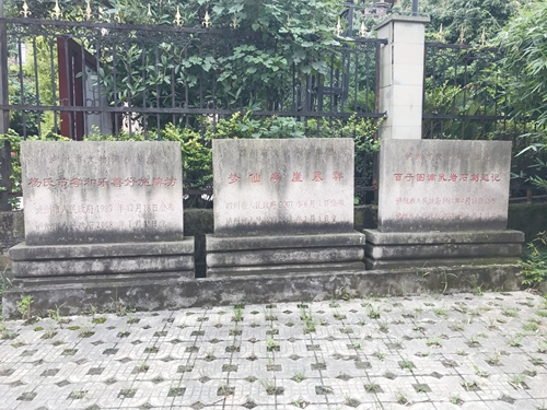 泸州石刻艺术博物馆：鉴精美石刻艺术&nbsp;品古时生活百态(图3)